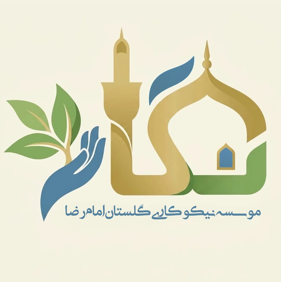 Centered Image